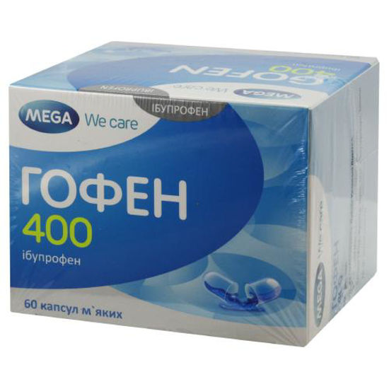 Гофен 400 капсули 400 мг №60